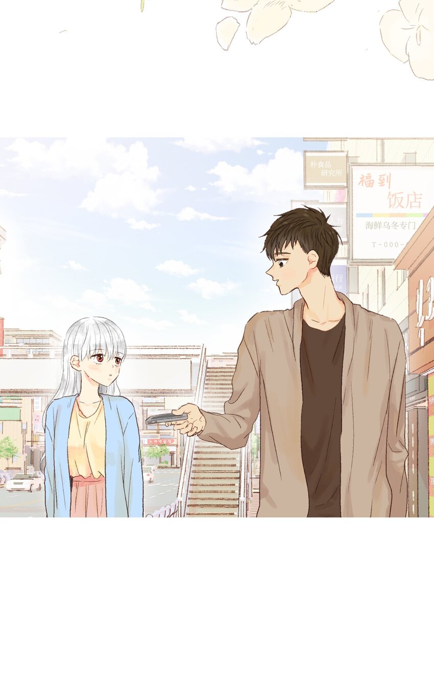 12 喝杯咖啡吧-第13话