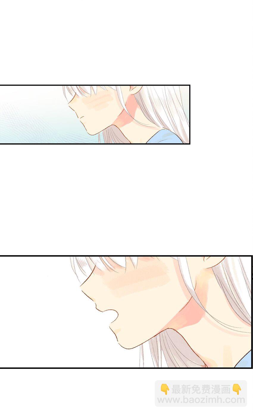 12 喝杯咖啡吧-第13话