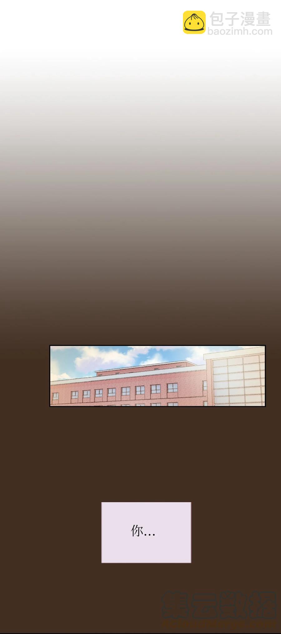 14 你好可爱-第15话