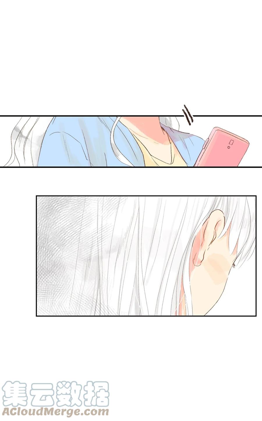 14 你好可爱-第15话