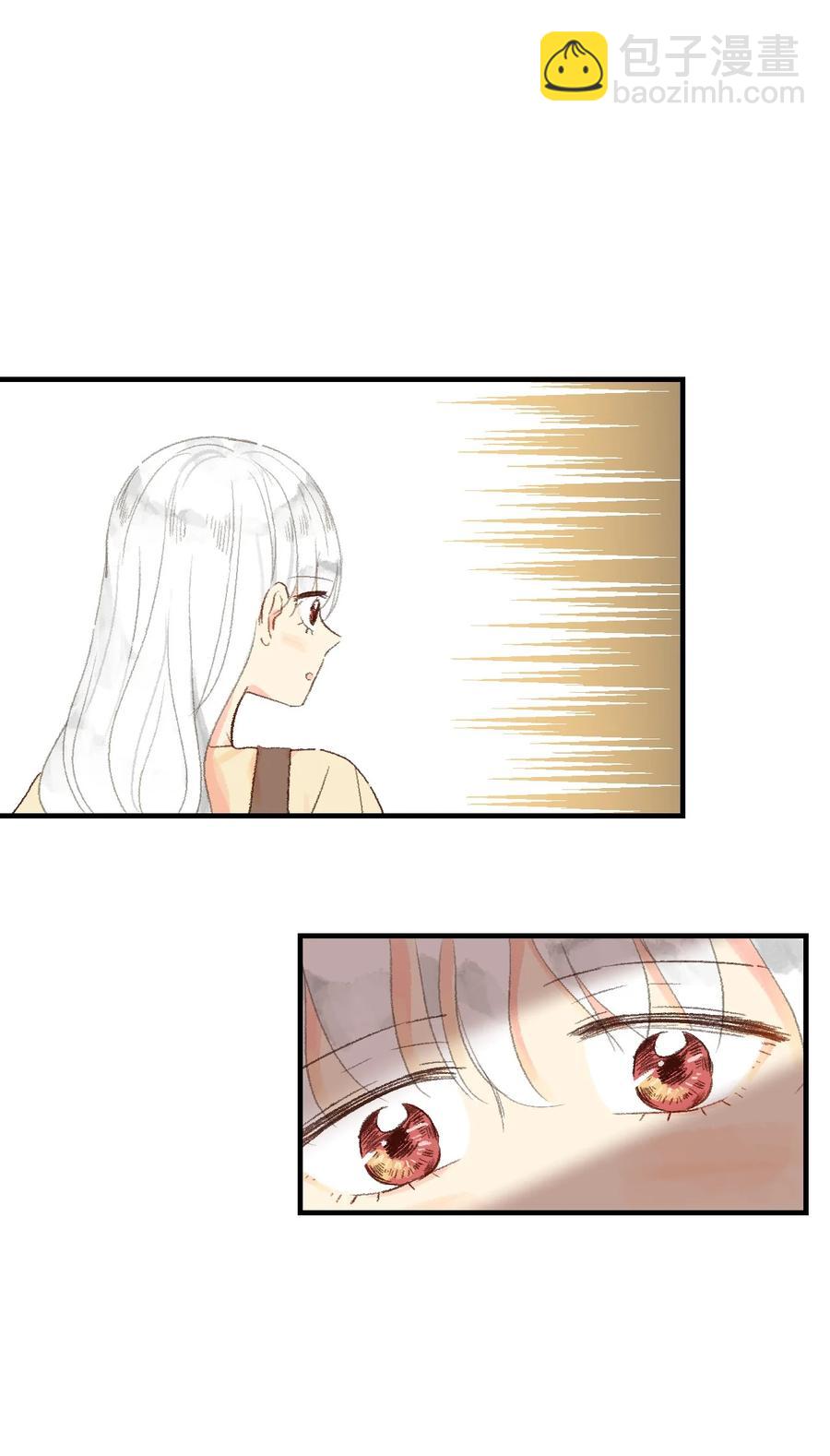 16 我怎么总把他当成坏人-第17话