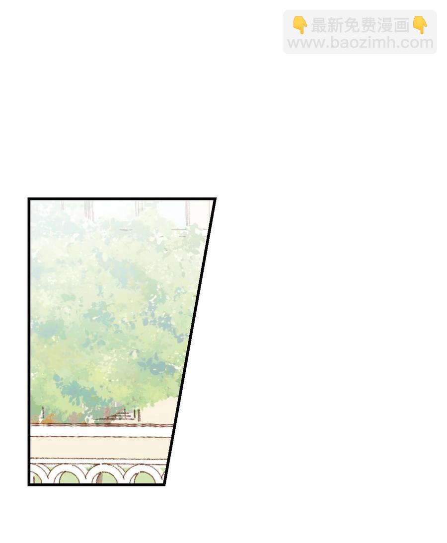 16 我怎么总把他当成坏人-第17话