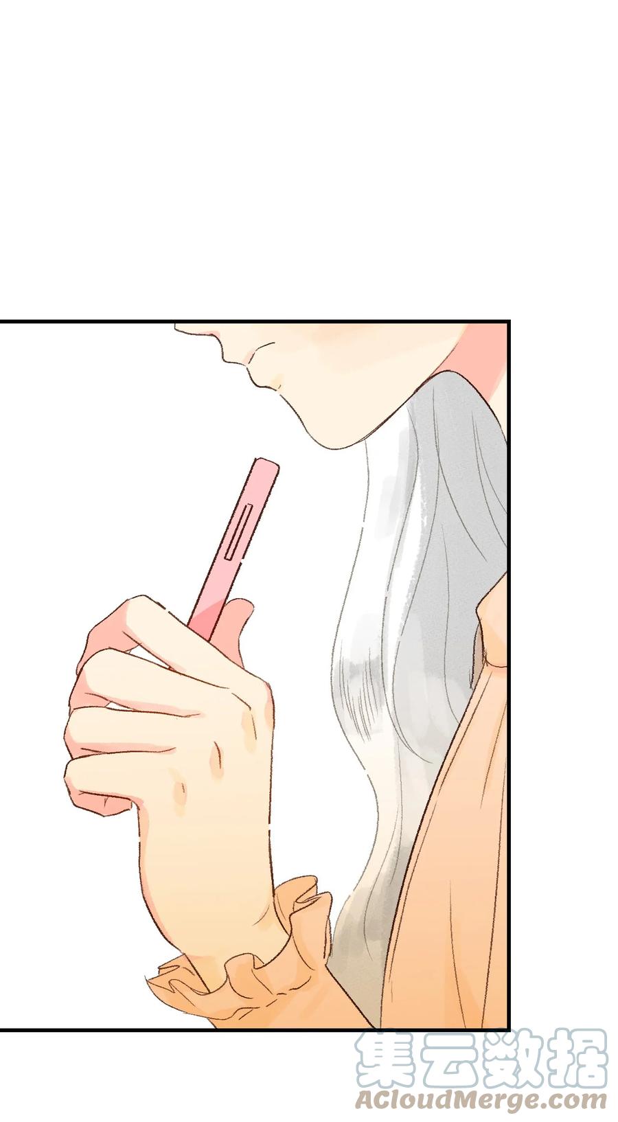 16 我怎么总把他当成坏人-第17话