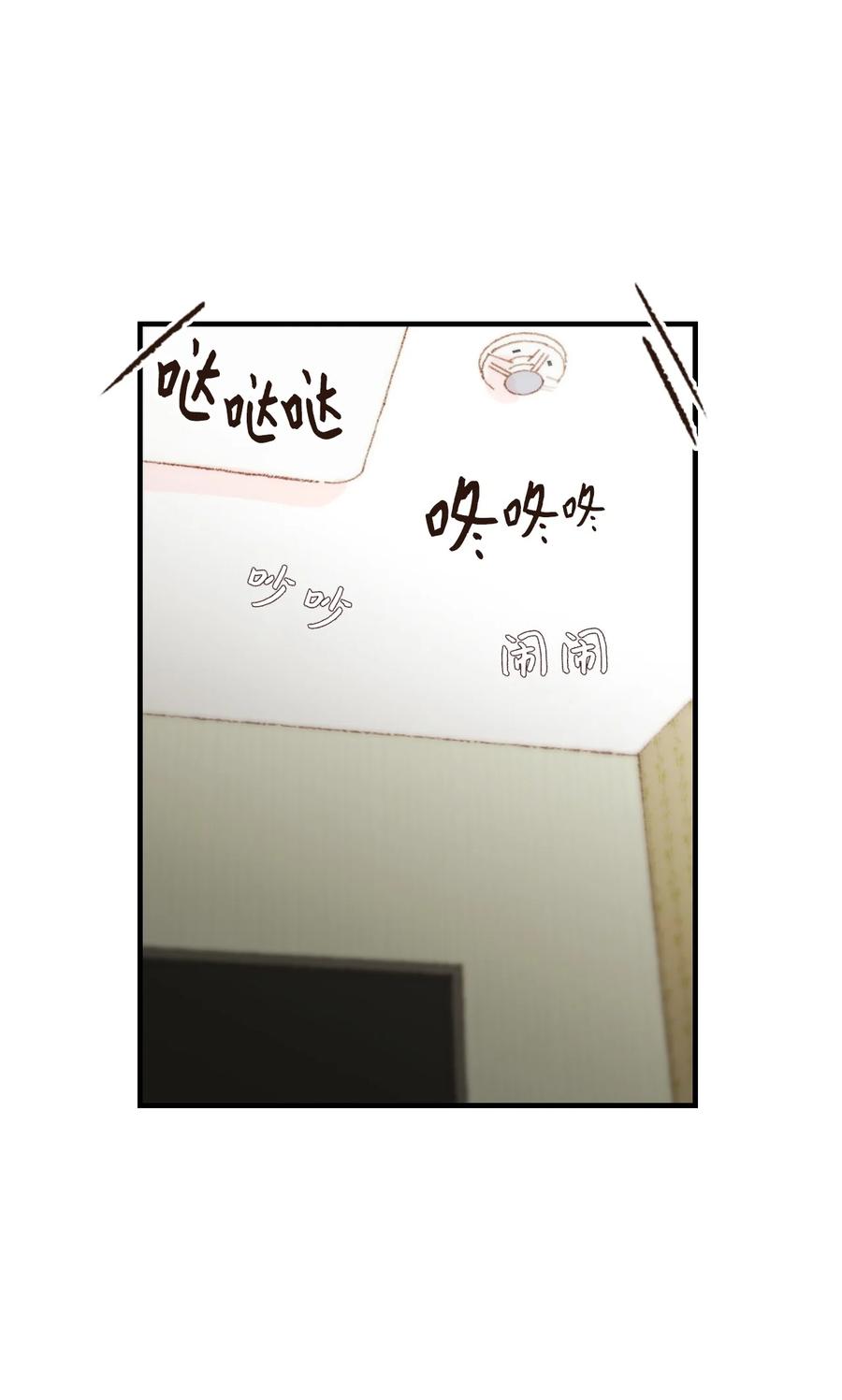 18 跟他一起走(1/2)-第19话