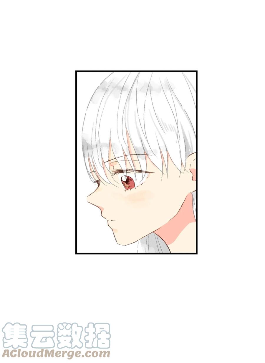 18 跟他一起走(1/2)-第19话