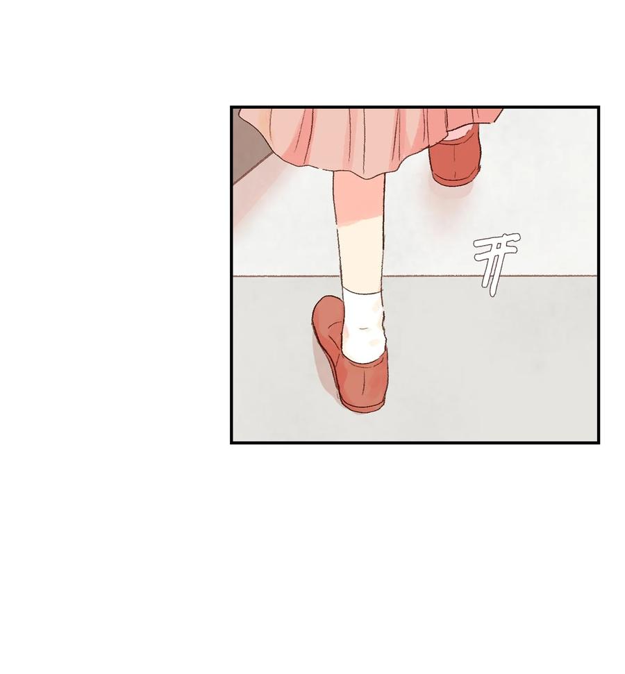 18 跟他一起走(1/2)-第19话