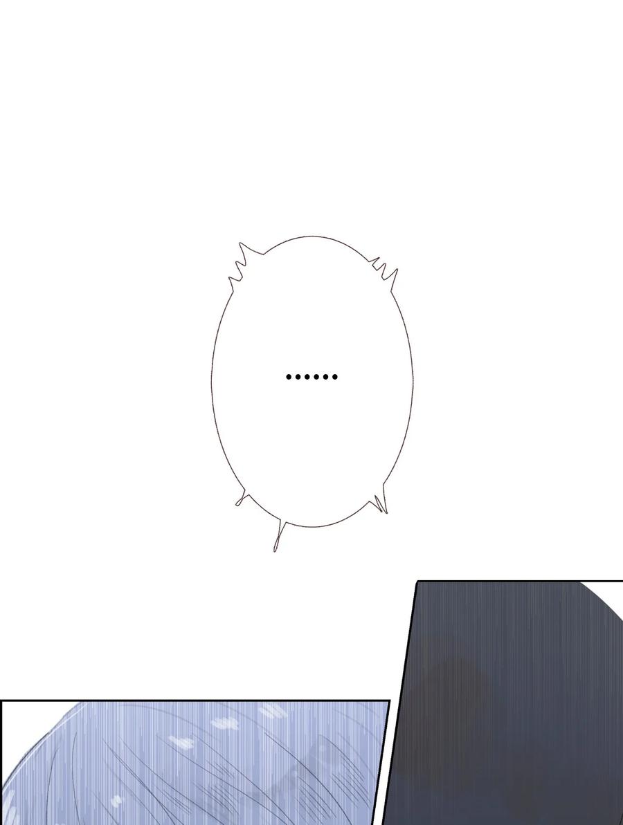 20 护妻行为？？-第21话