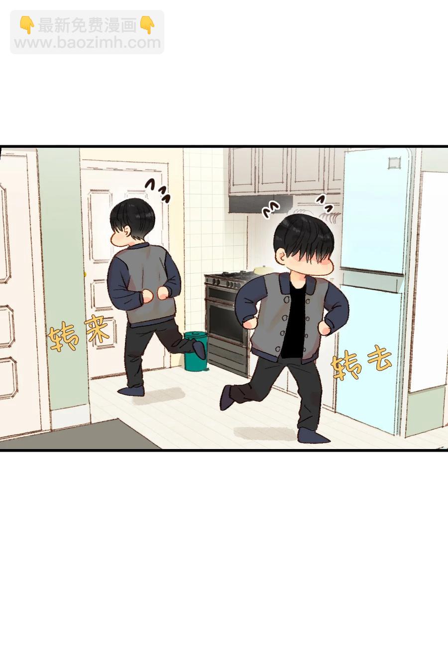 22 来我家吧(1/2)-第23话