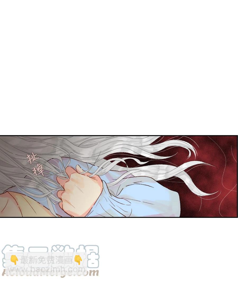 22 来我家吧(1/2)-第23话