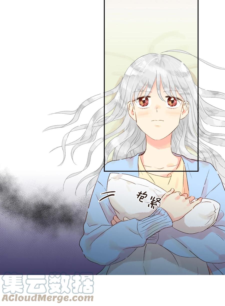 22 来我家吧(1/2)-第23话