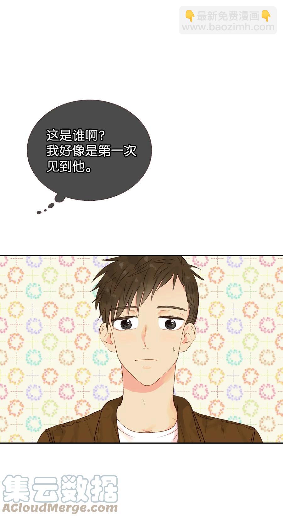 24 进来吧-第25话