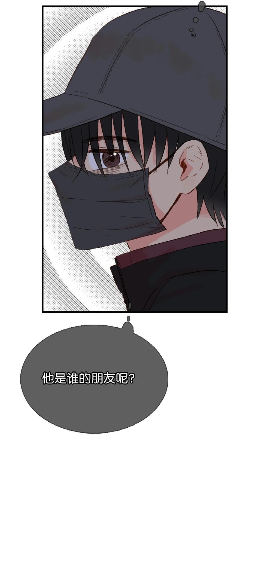 24 进来吧-第25话