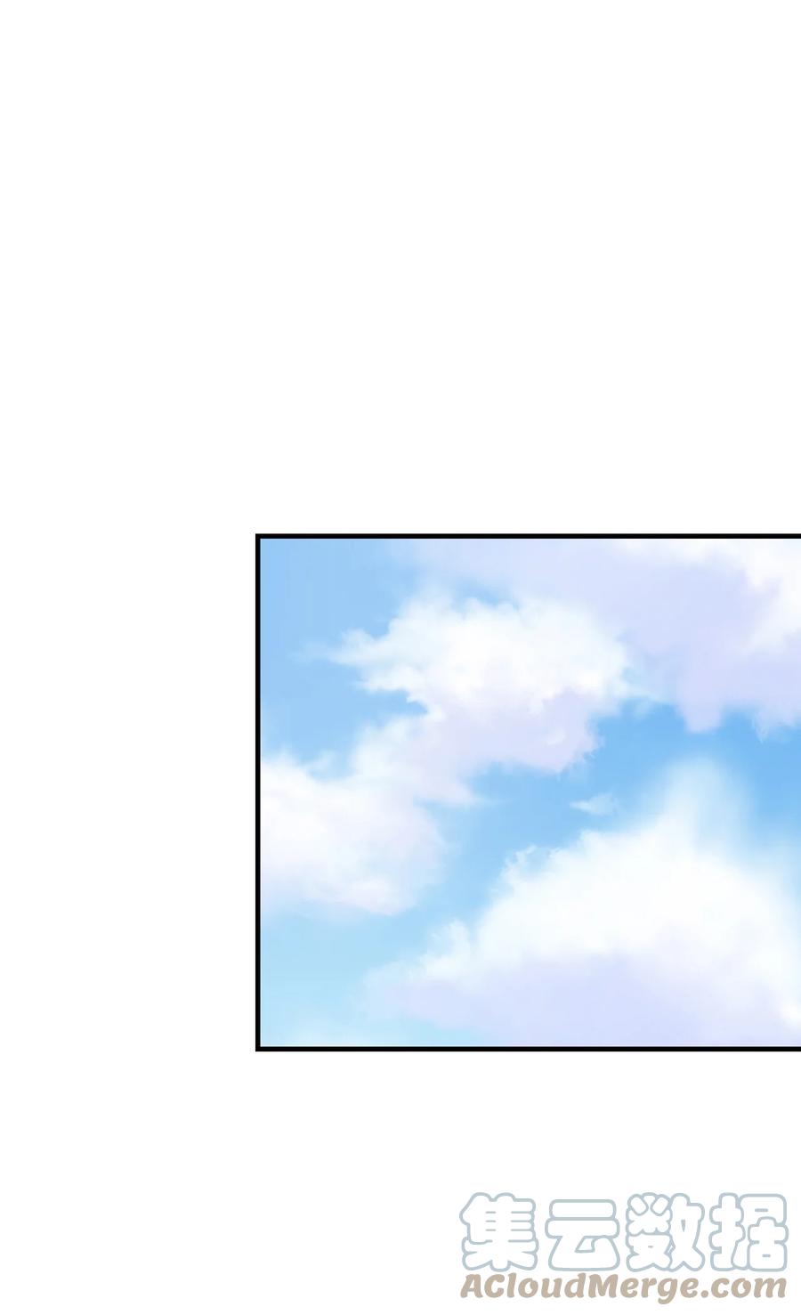 24 进来吧-第25话