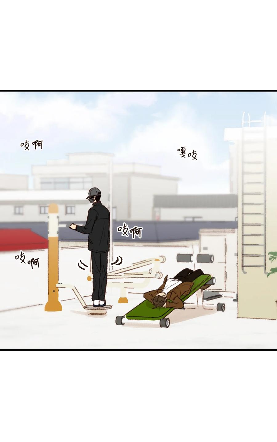 24 进来吧-第25话