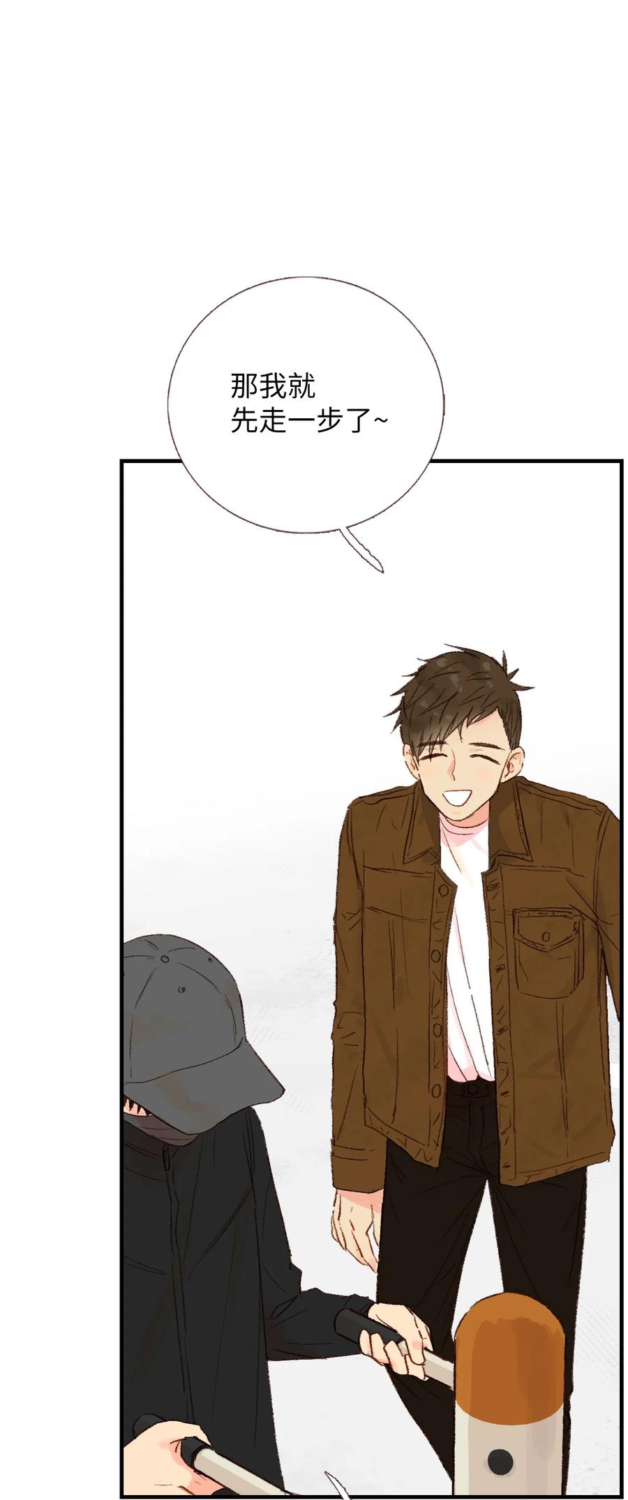 24 进来吧-第25话