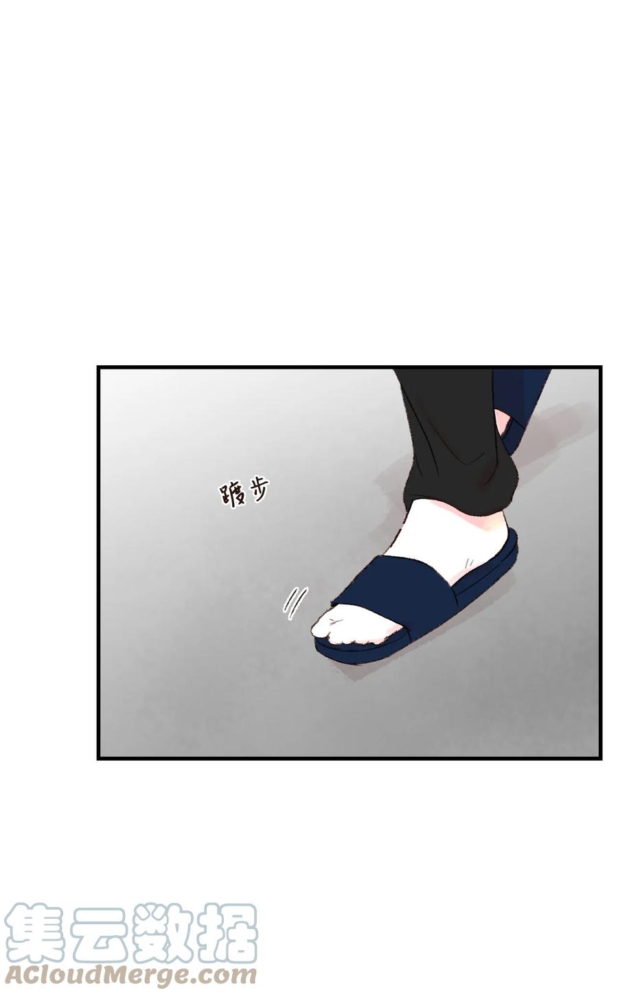 24 进来吧-第25话