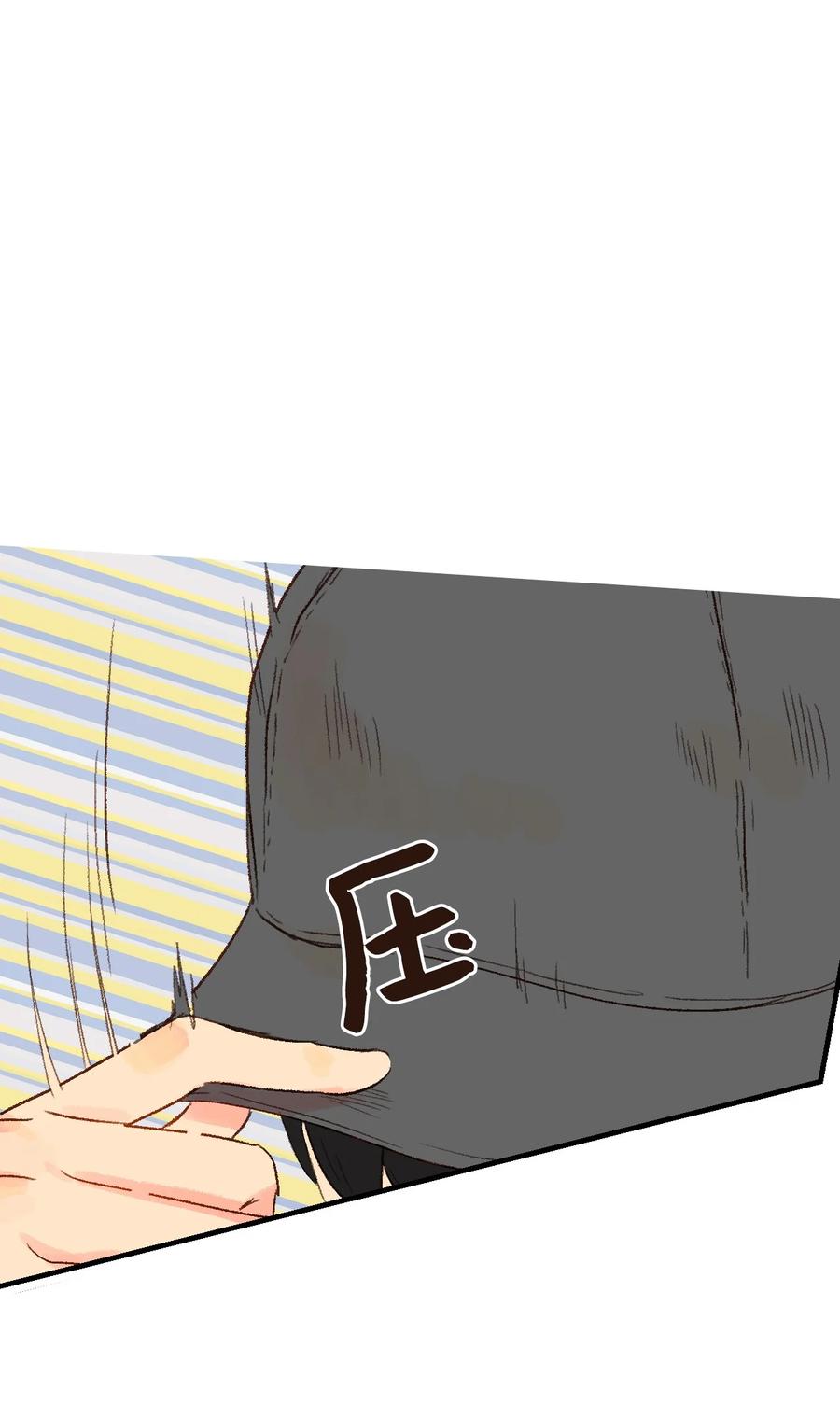 24 进来吧-第25话