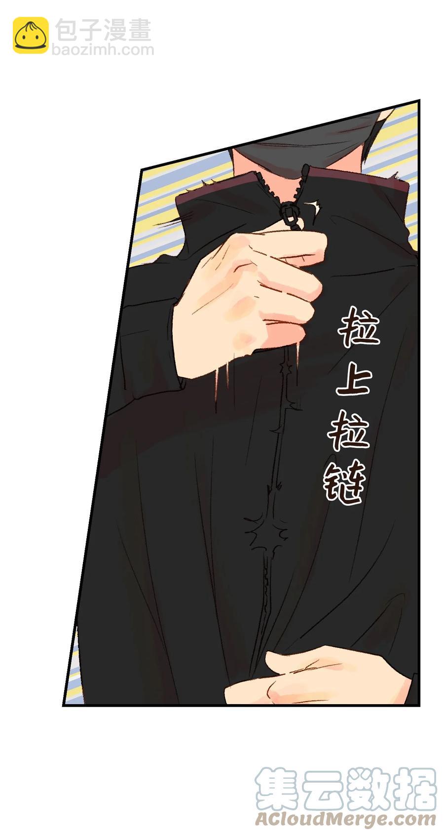 24 进来吧-第25话