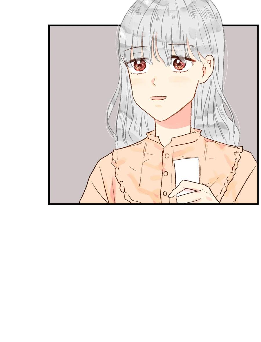 30 改变想法-第31话