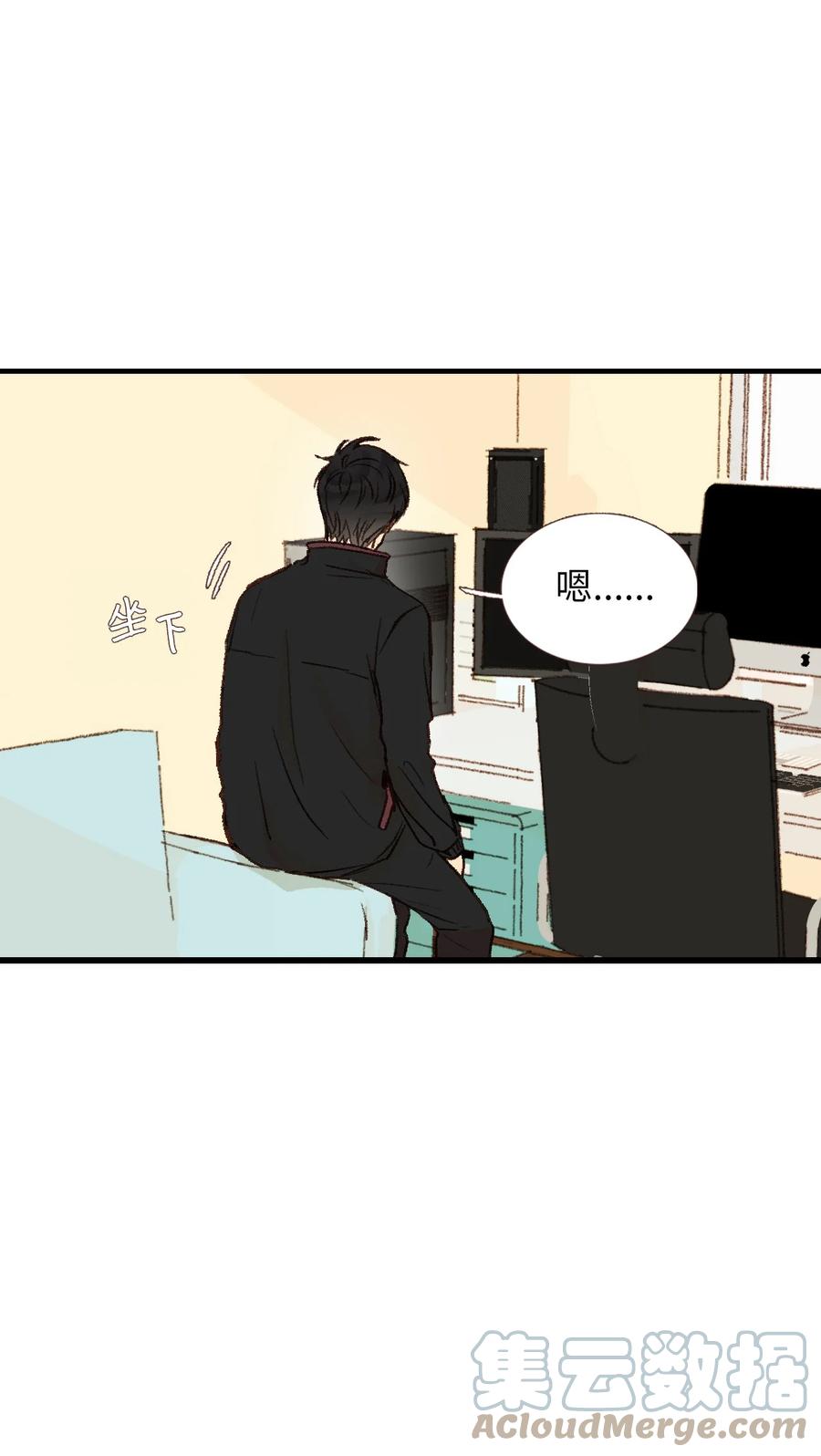 30 改变想法-第31话