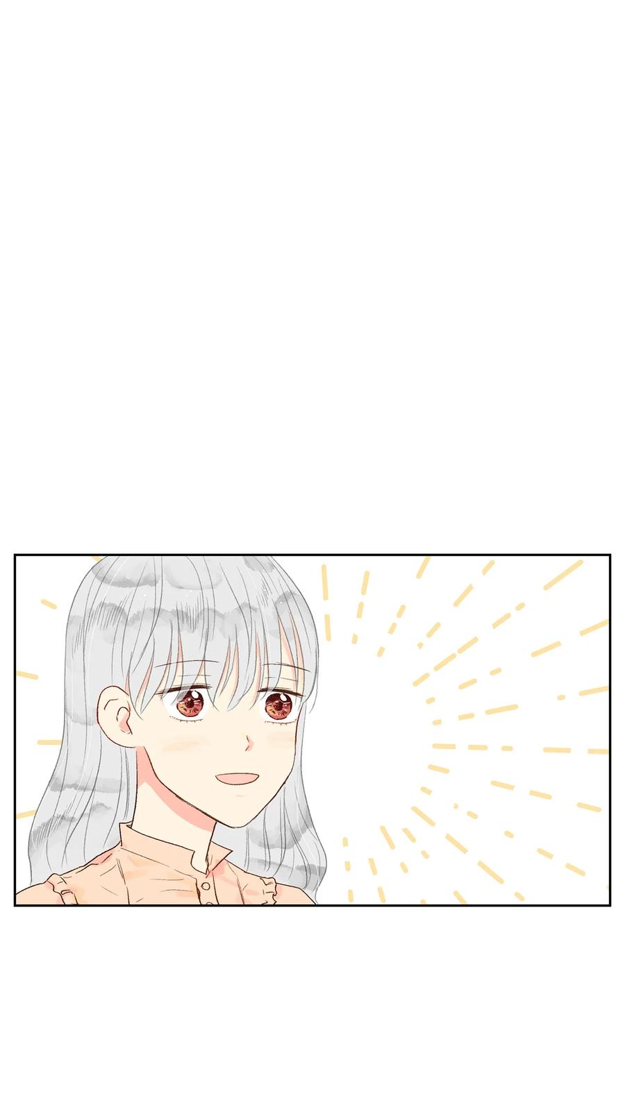 30 改变想法-第31话