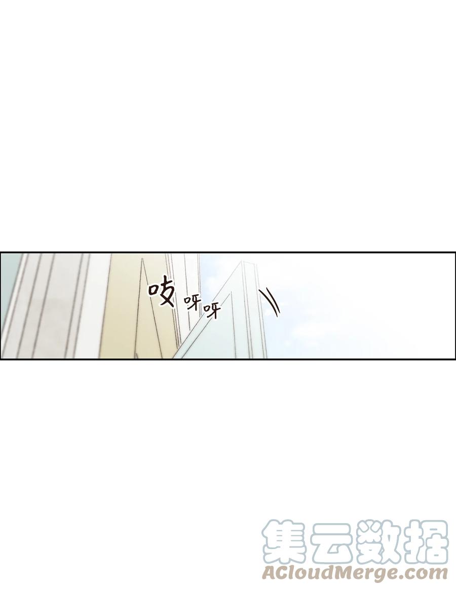 30 改变想法-第31话