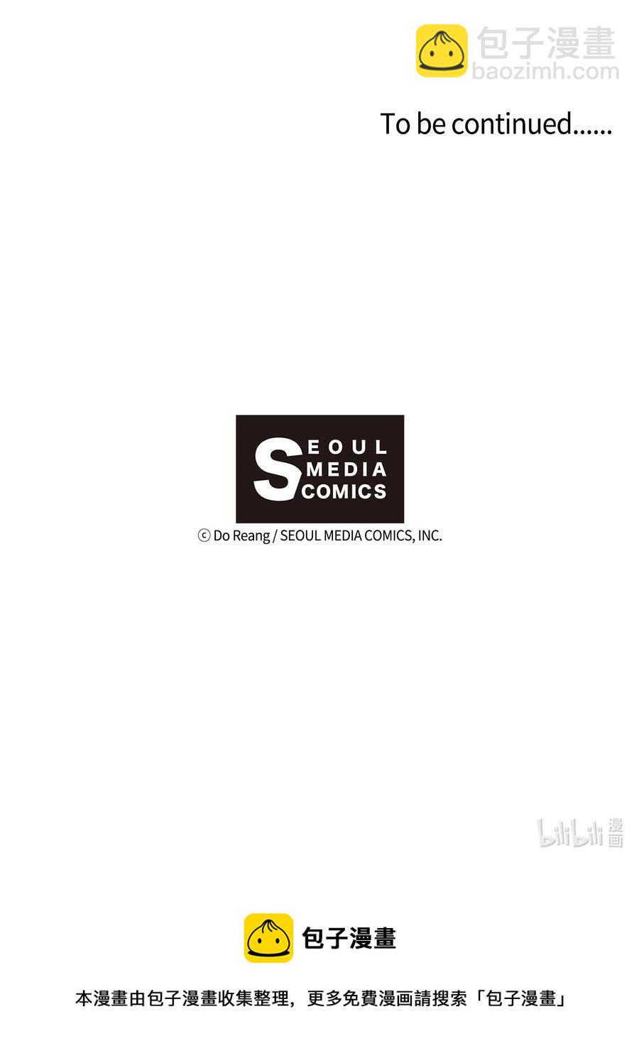 30 改变想法-第31话