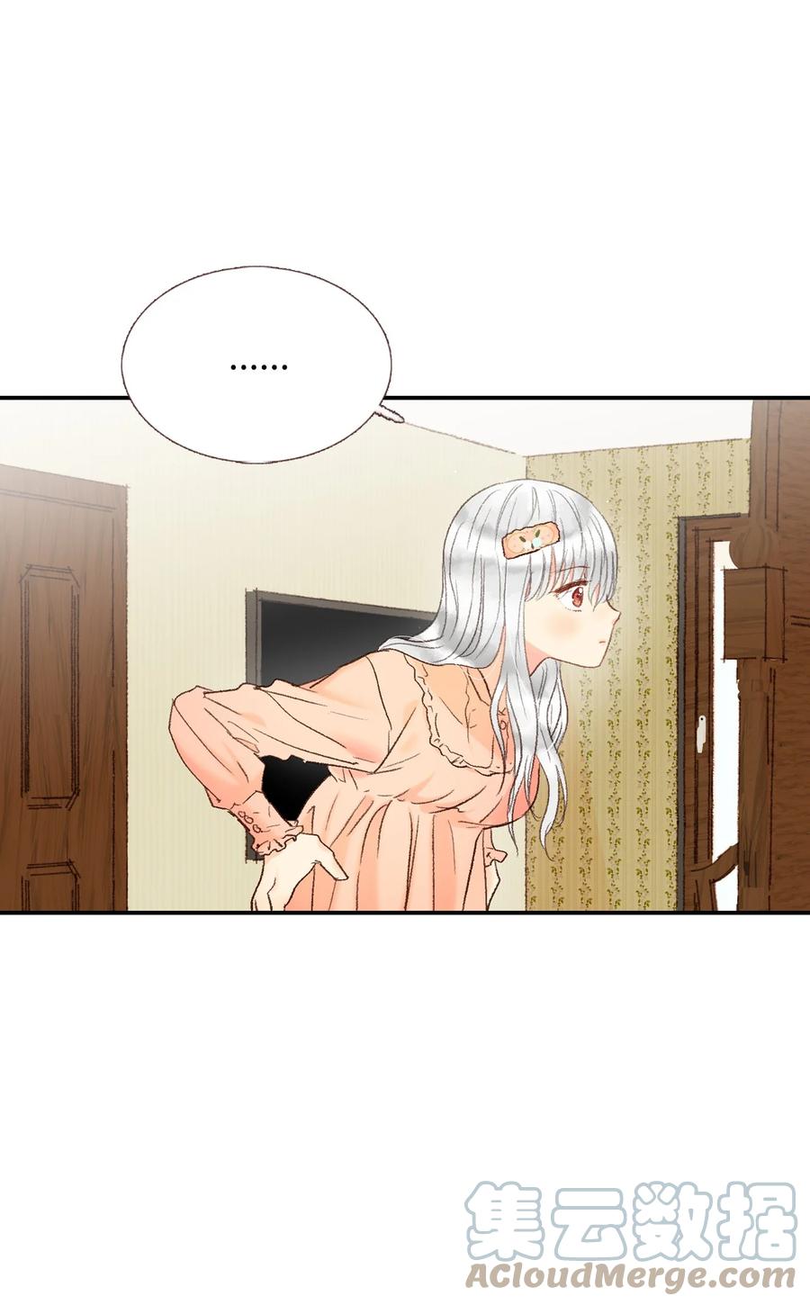 32 小小心意2-第33话