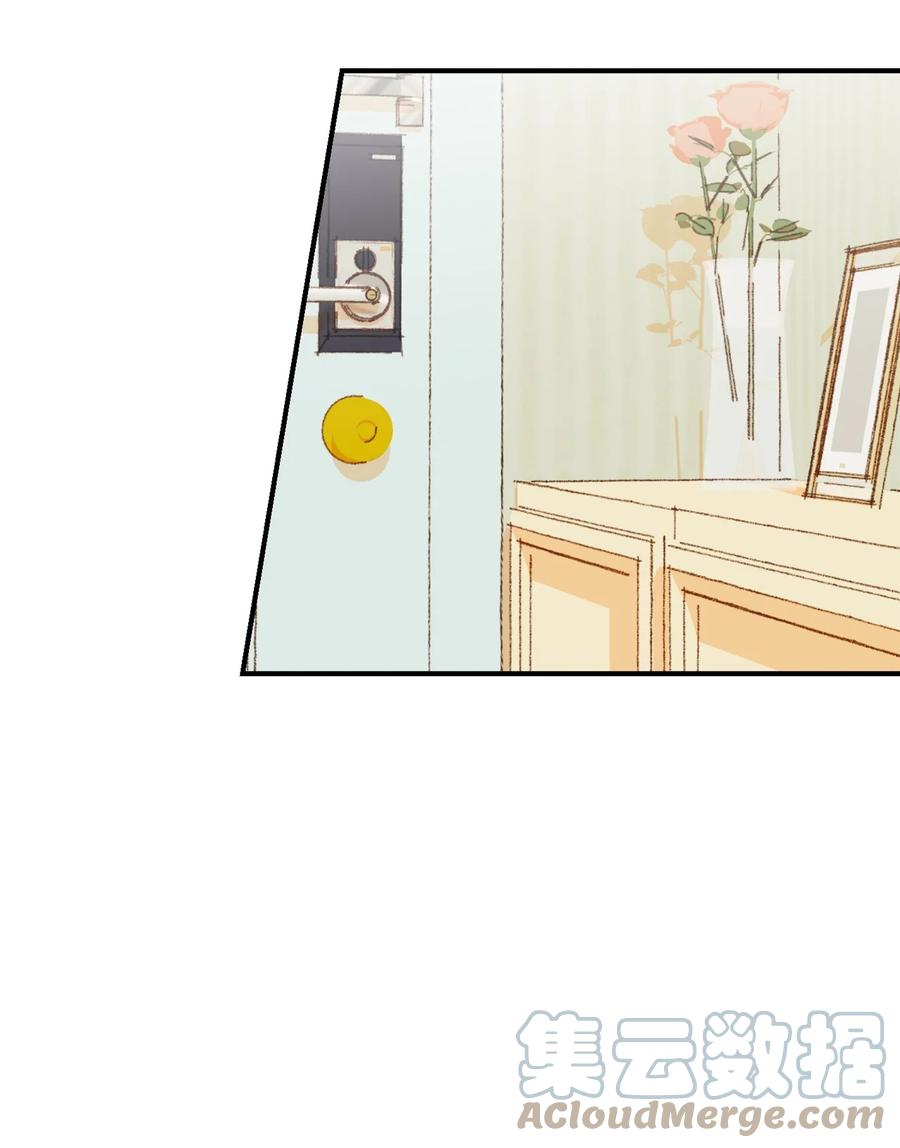 32 小小心意2-第33话