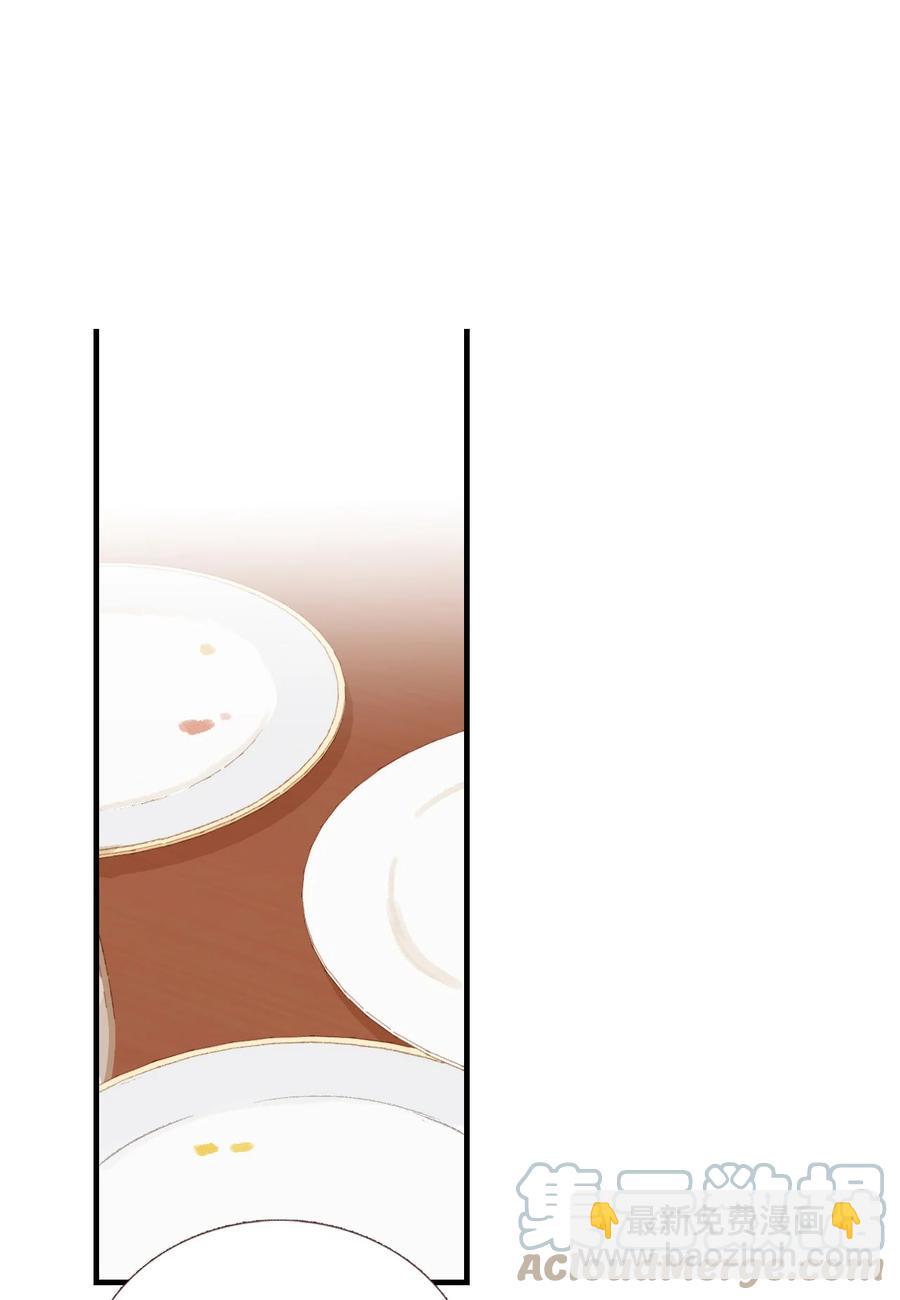 34 其实是好人-第35话