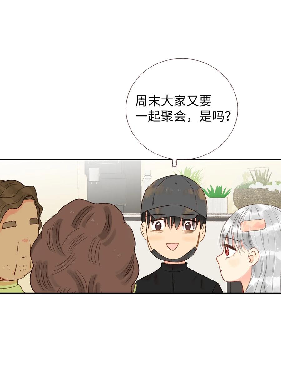 34 其实是好人-第35话