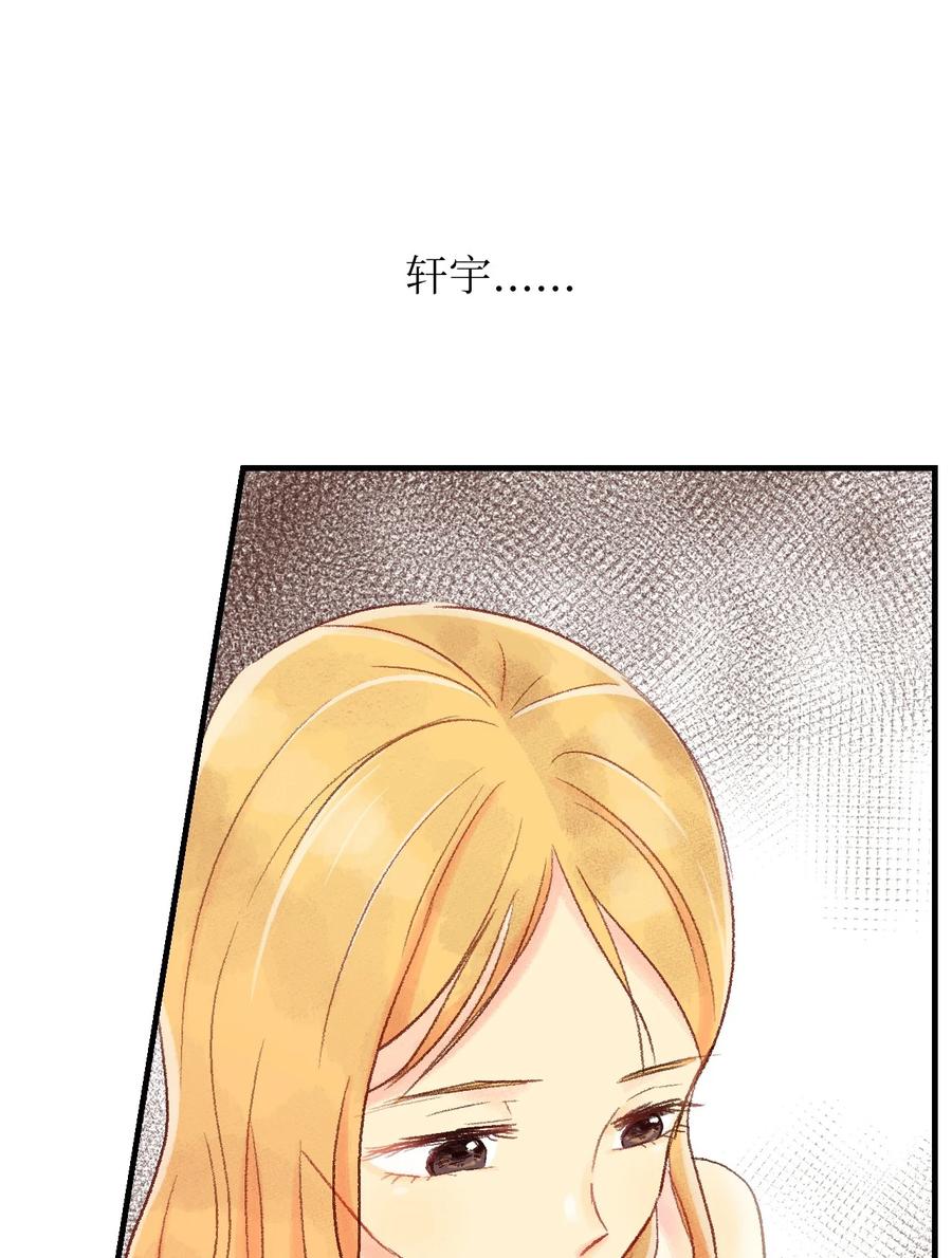 36 要聚会了-第37话