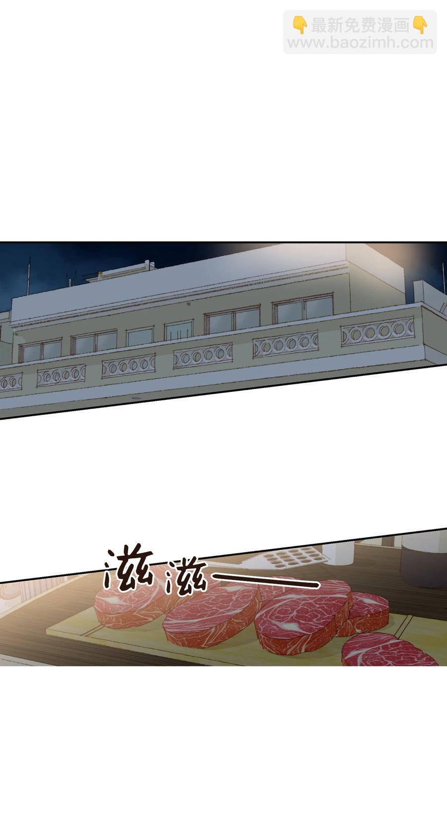 38 你的名字-第39话