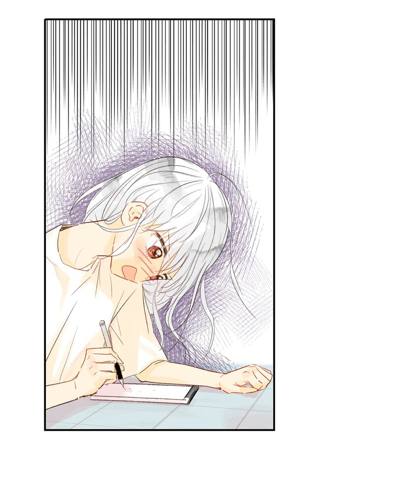 04 一起出门吧-第5话