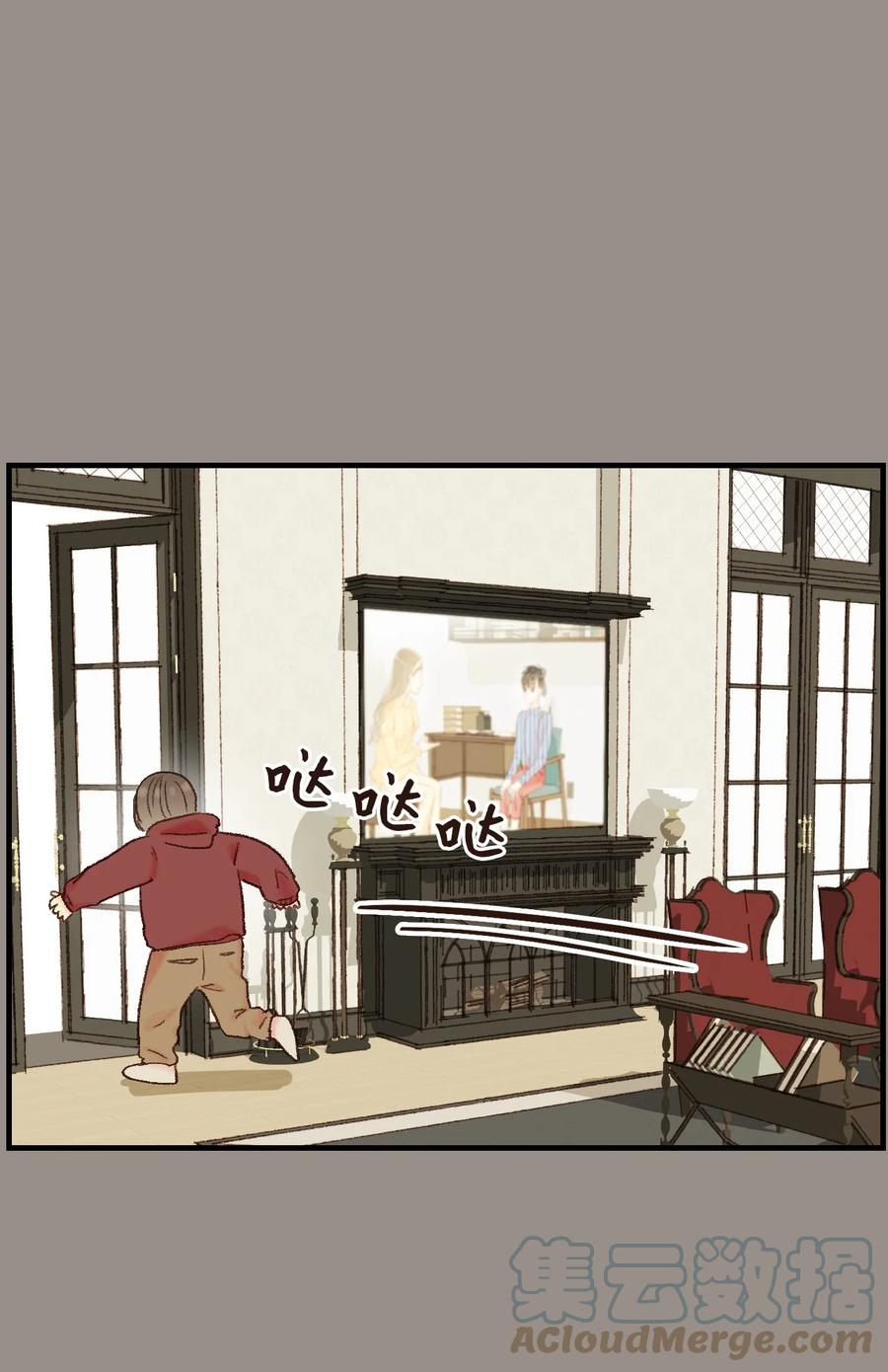 40 我们的过去2(1/2)-第41话