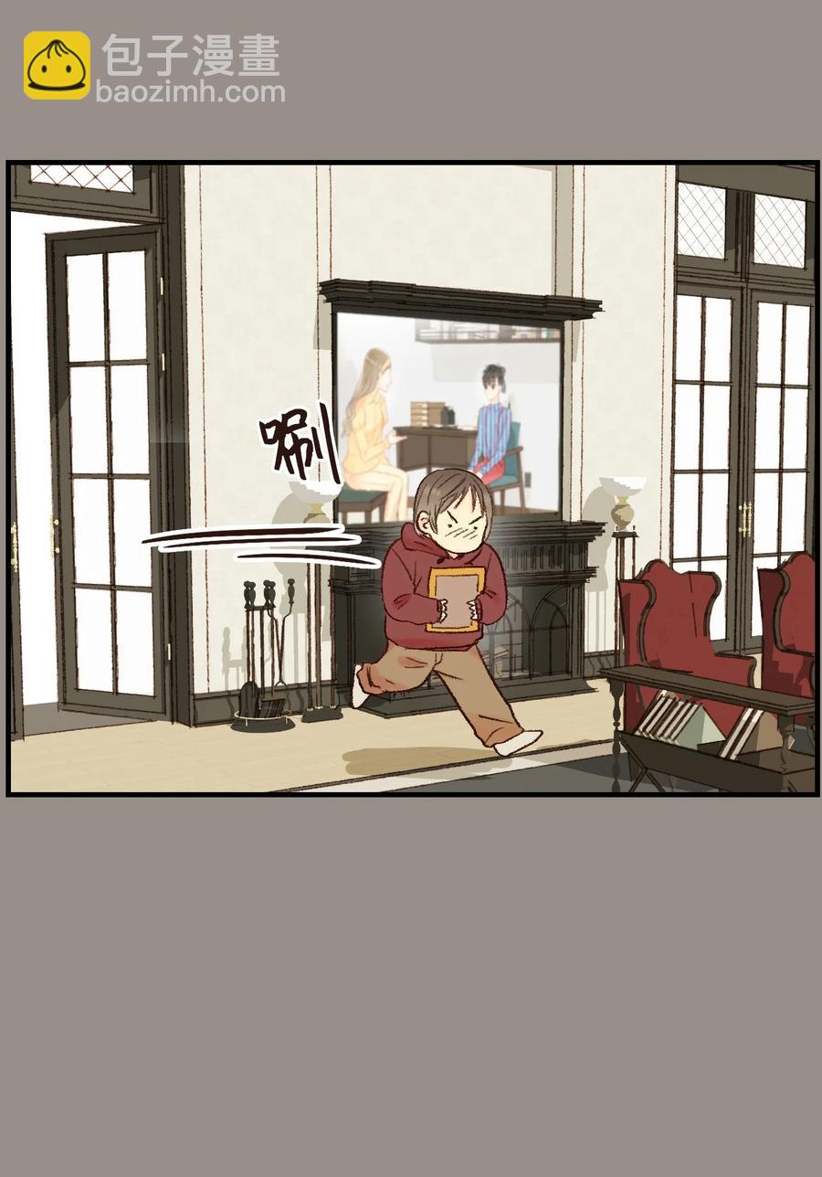 40 我们的过去2(1/2)-第41话