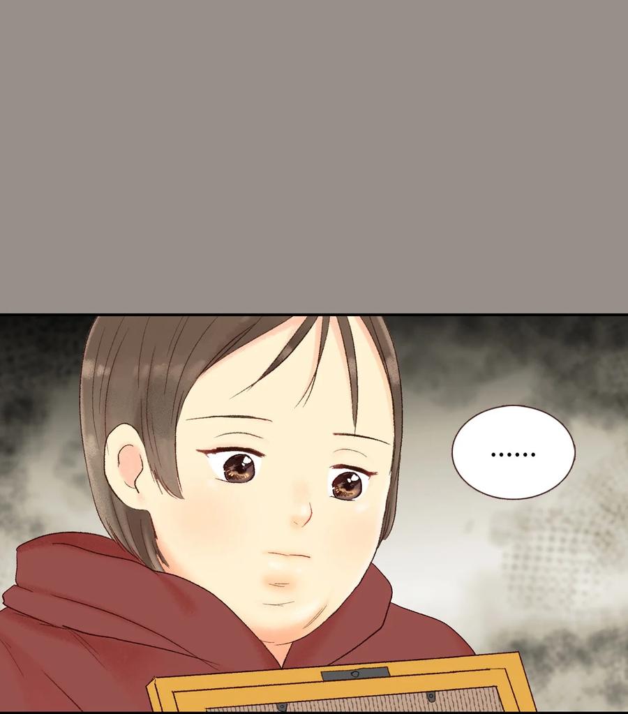 40 我们的过去2(1/2)-第41话