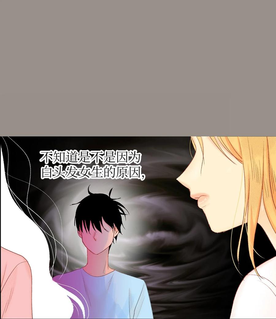 42 我先走了-第43话