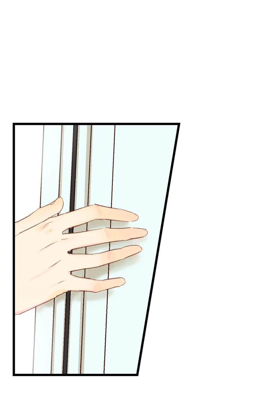 44 不是我男朋友(1/2)-第45话