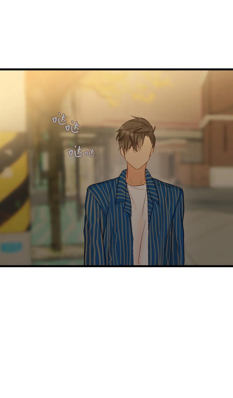 44 不是我男朋友(1/2)-第45话