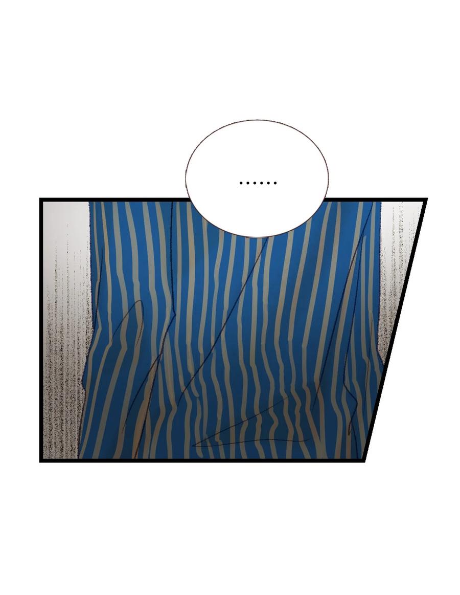 44 不是我男朋友(1/2)-第45话