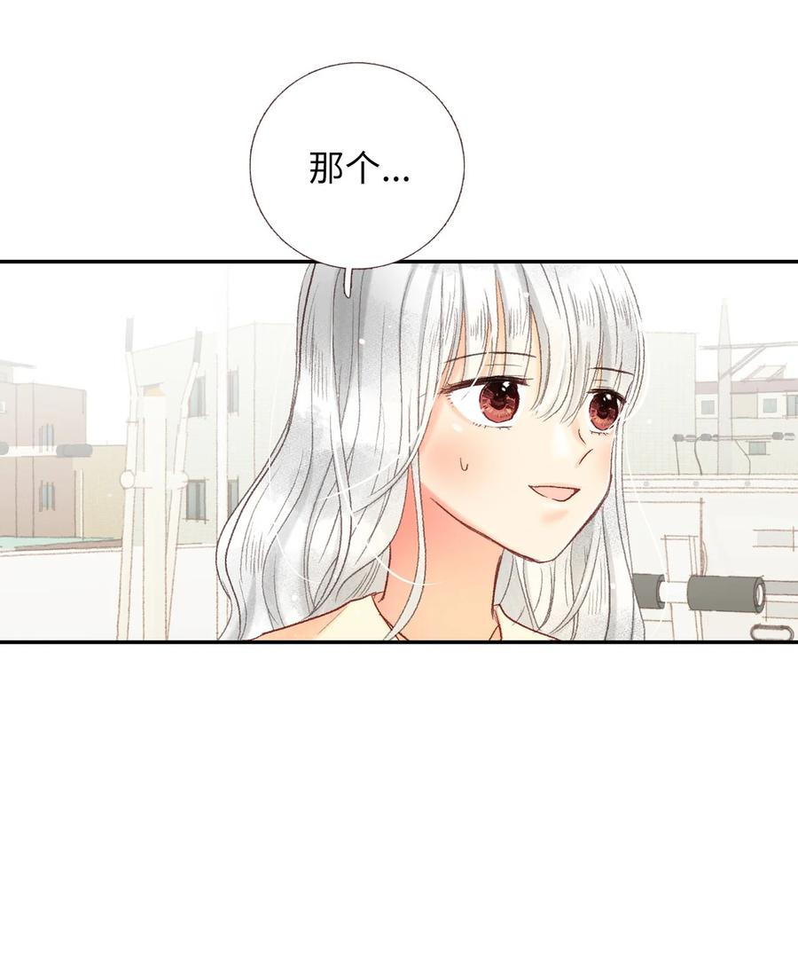 46 霉运(1/2)-第47话