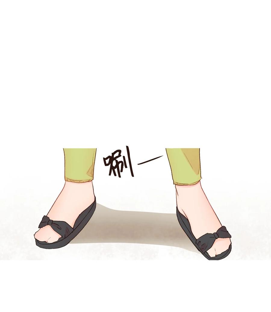 46 霉运(1/2)-第47话