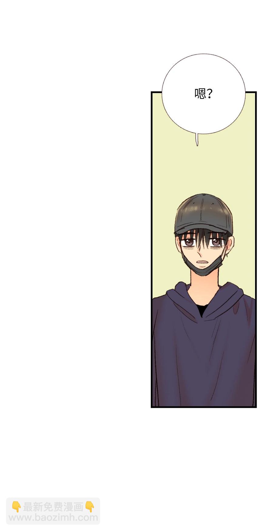 46 霉运(1/2)-第47话