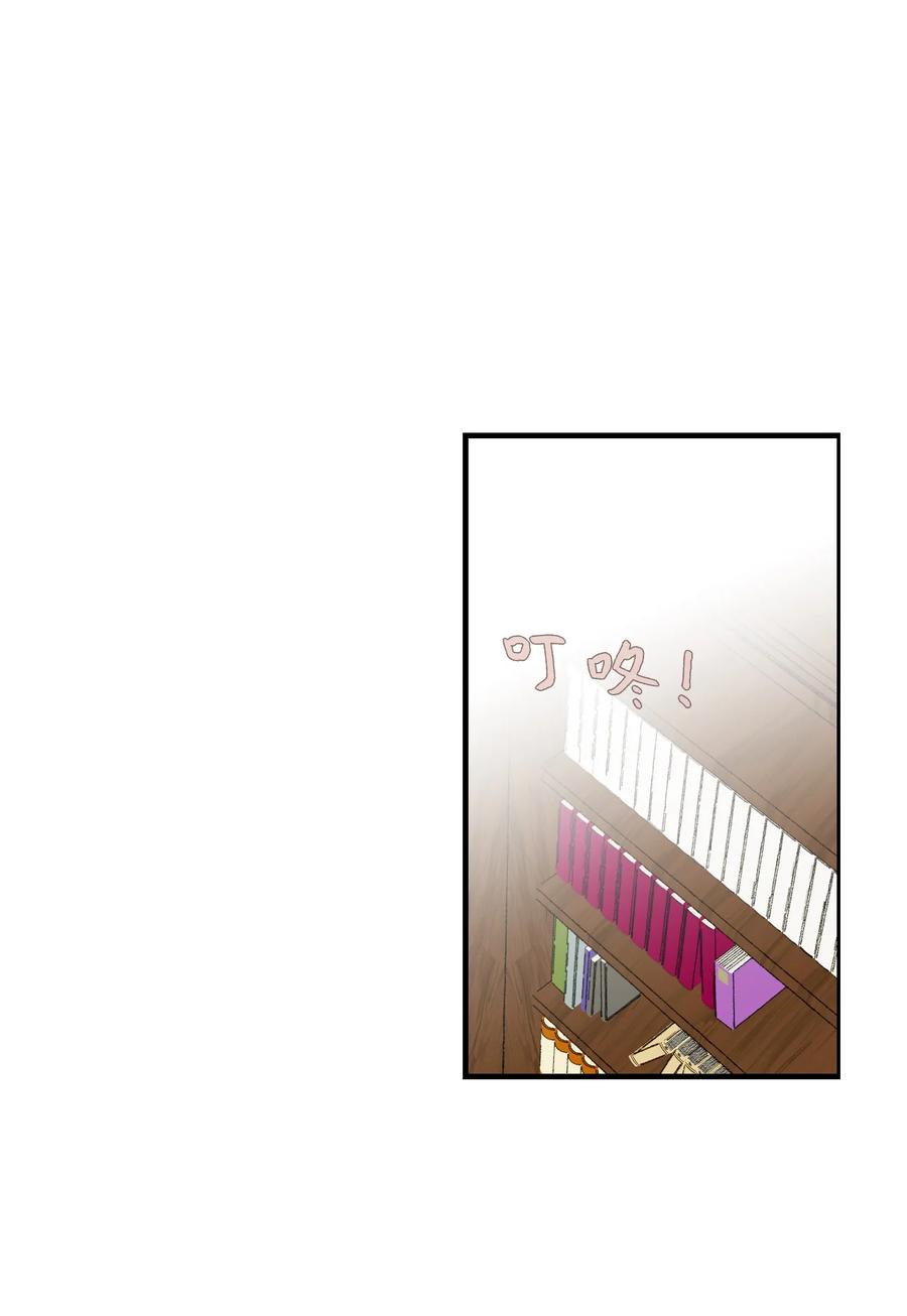 52 一起吃饭吧-第53话