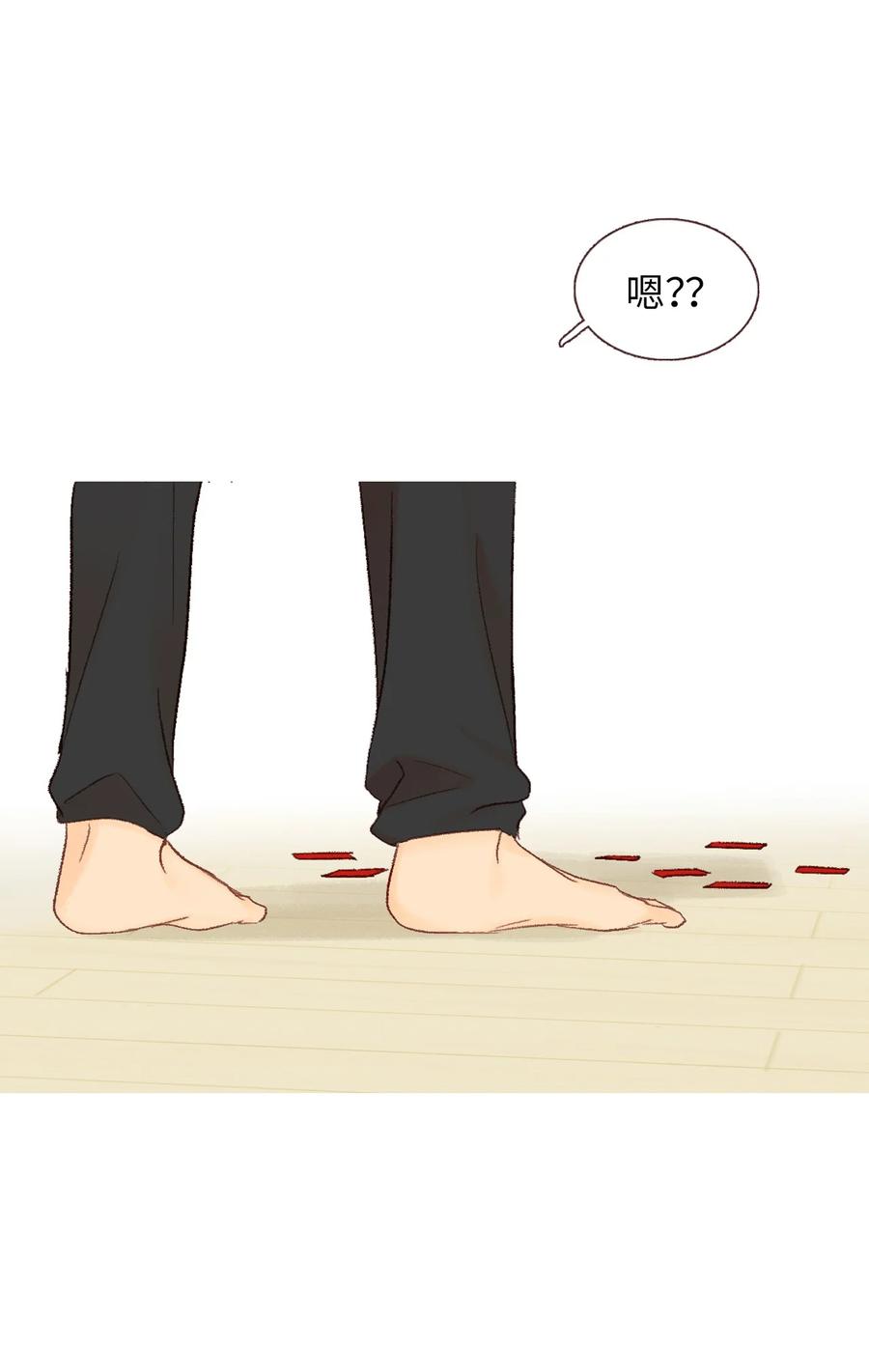 52 一起吃饭吧-第53话