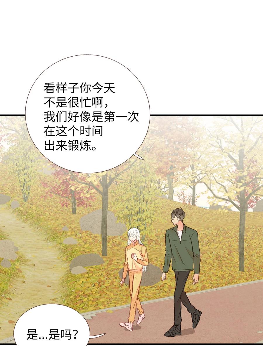 54 祸不单行-第55话