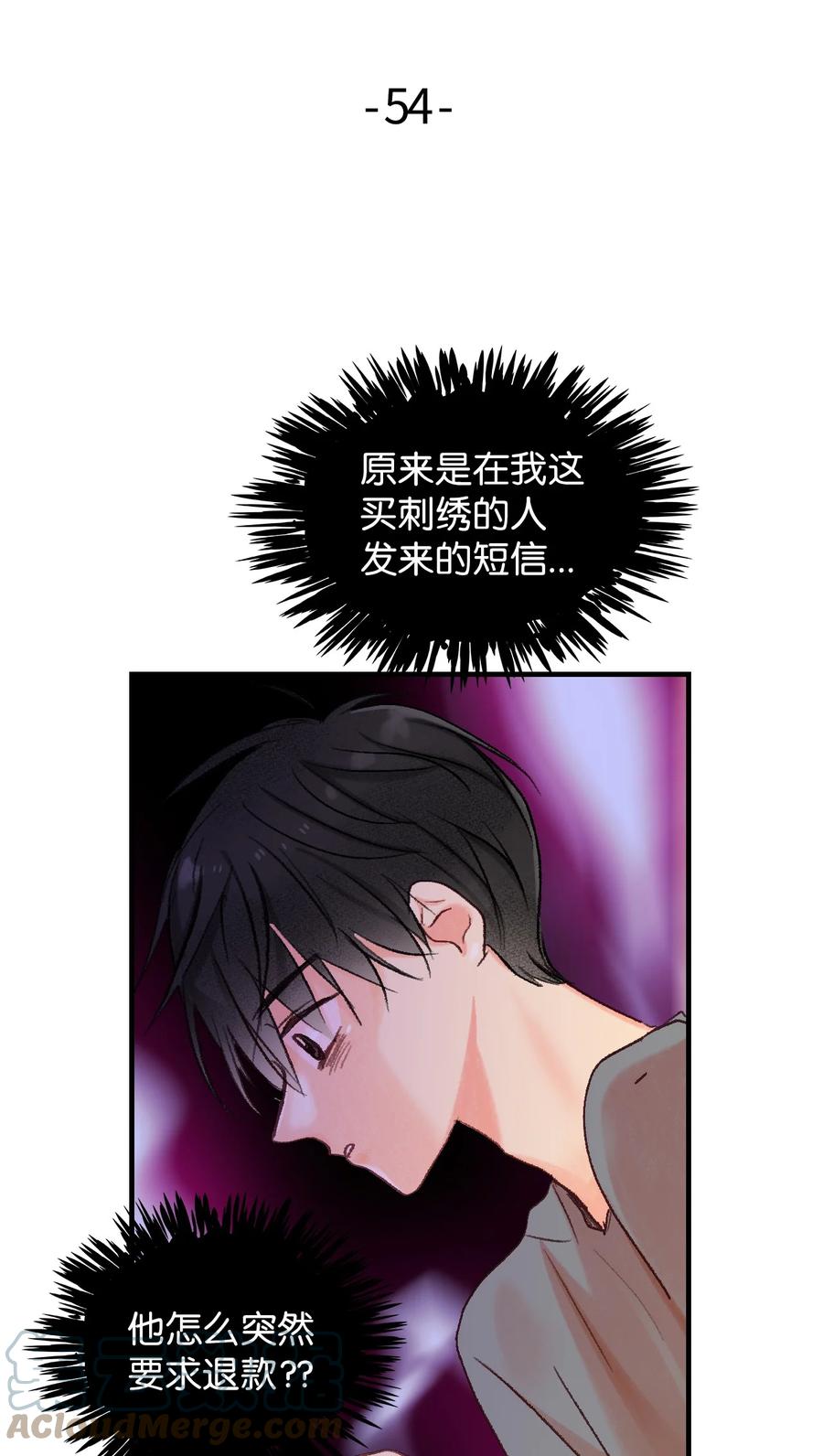 54 祸不单行-第55话