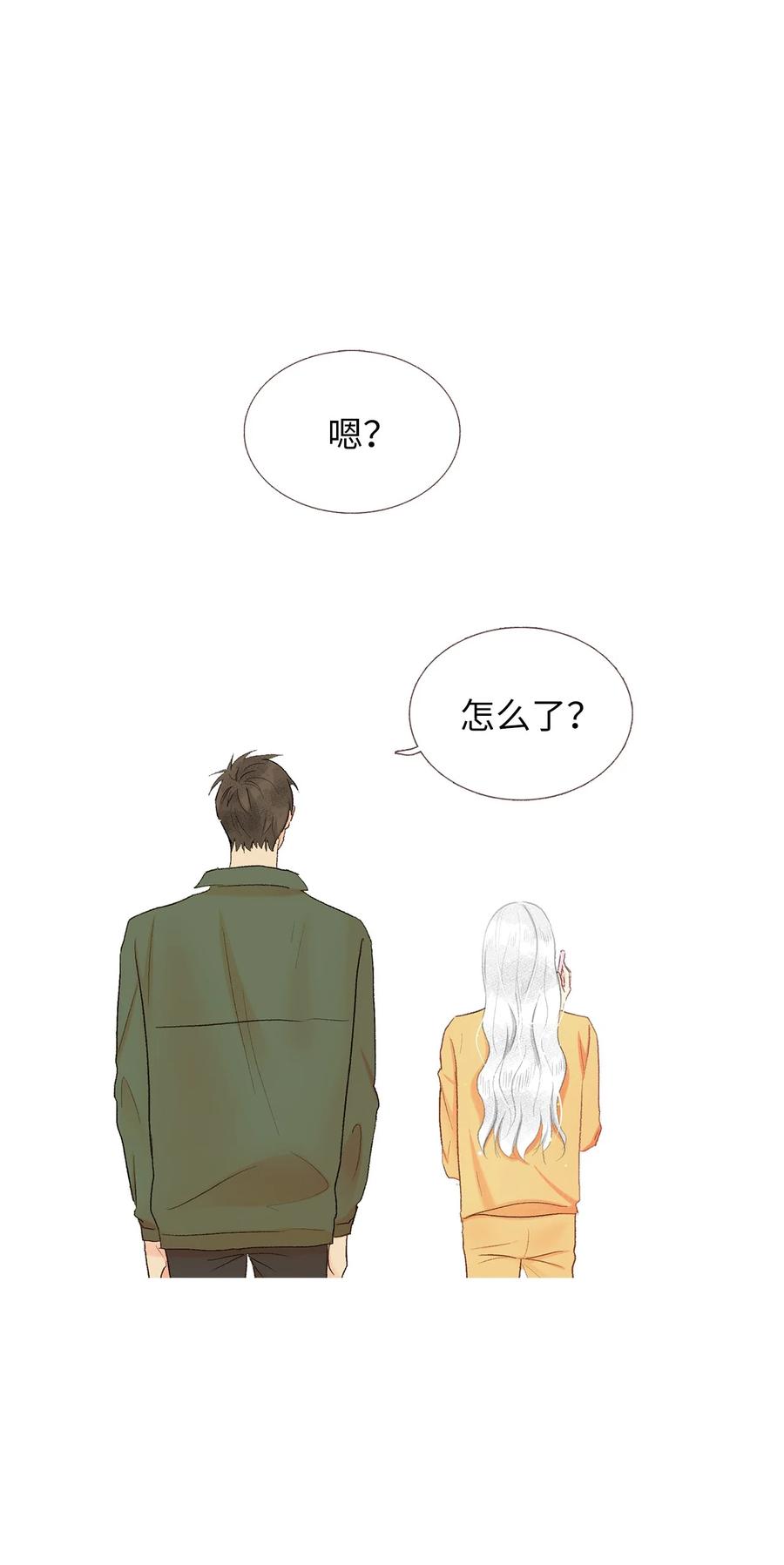 54 祸不单行-第55话