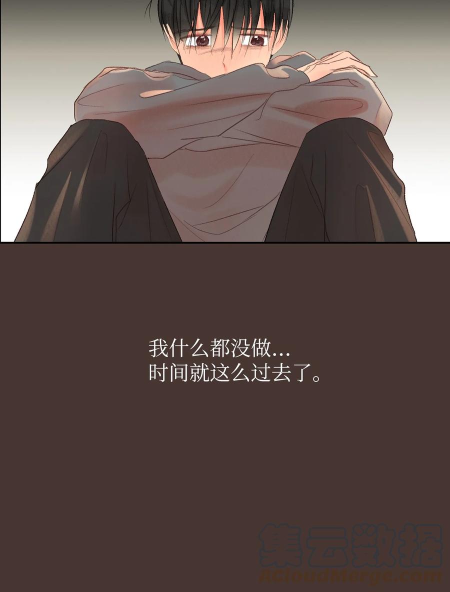 56 再次逃避-第57话